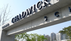 02 채드윅국제학교 메인